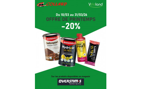 Promo